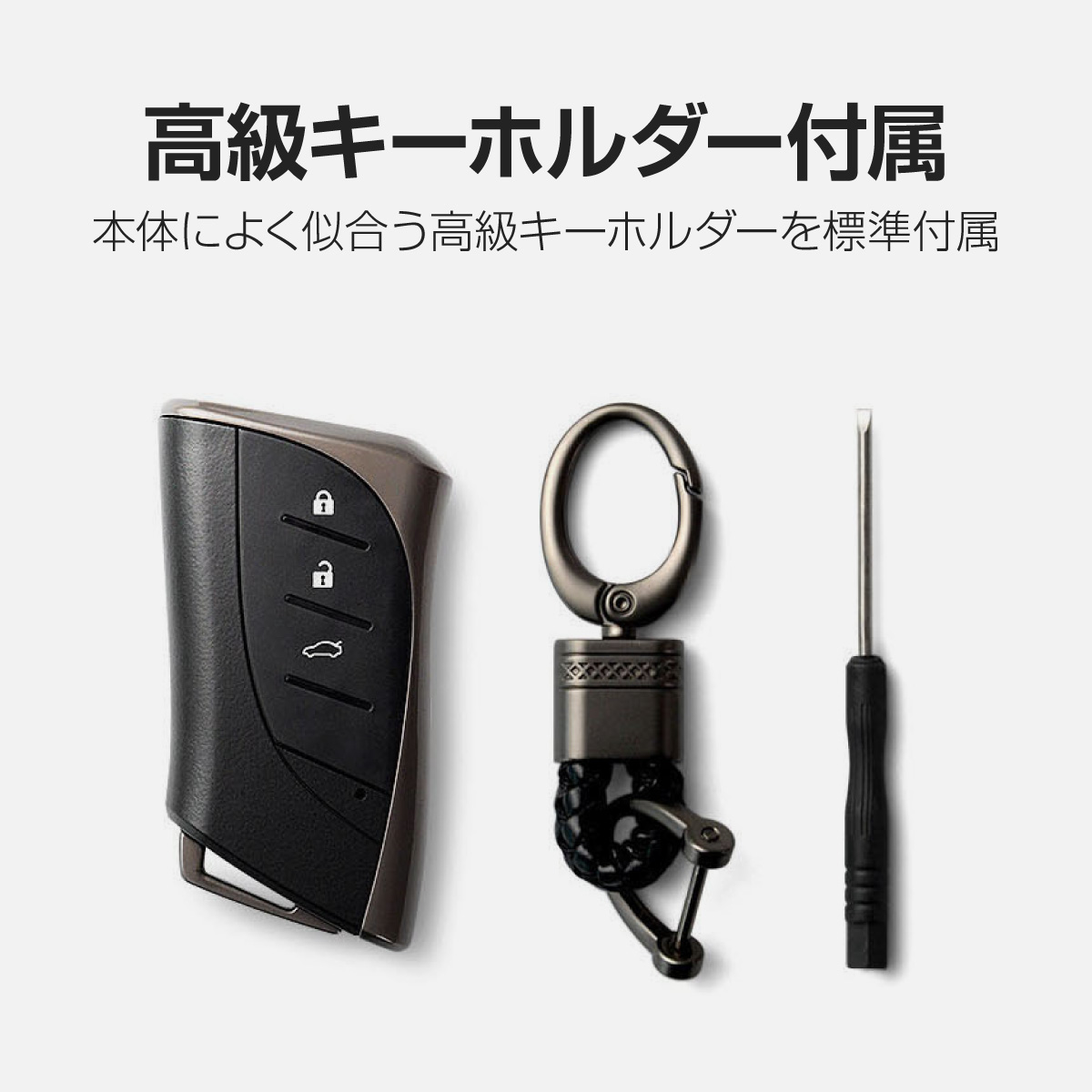 
スパイダーズX スパイカメラ 2.5K キーレス型カメラ 小型カメラ [CK400FQHD] 防犯カメラ H.264 USB Type-C 64GB内蔵