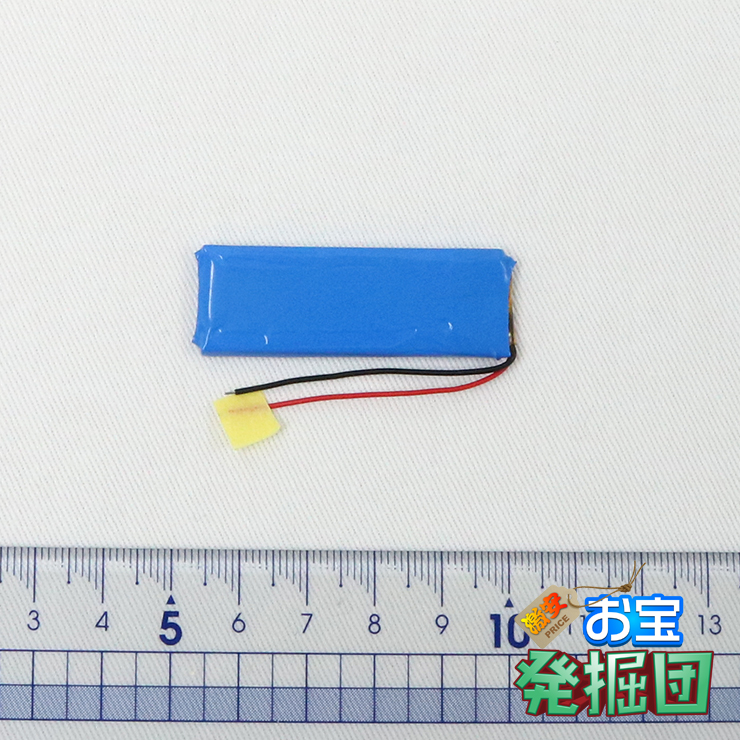 【アウトレット品jnc1348】小型カメラ 基板完成ユニット用二次バッテリー リチウムポリマー電池 3.7V 200mAh コネクタ無し