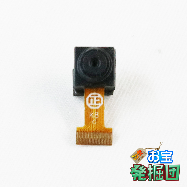 【ジャンク ud0072】P-320 部品取り 720P カメラモジュール レンズ カスタマイズ